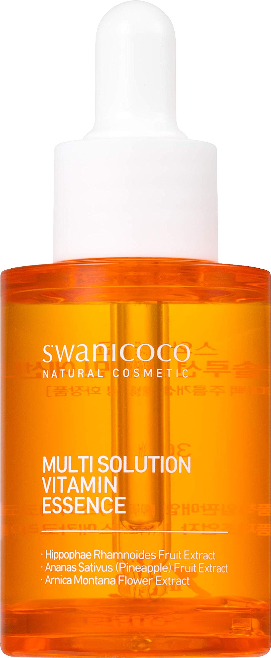 Amazon.com: Swanicoco Multi Soultion Vitamin (Essence 1 fl.oz